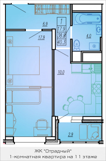 Однокомнатная квартира 40.3 м²