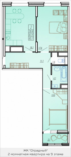 Двухкомнатная квартира 65.1 м²