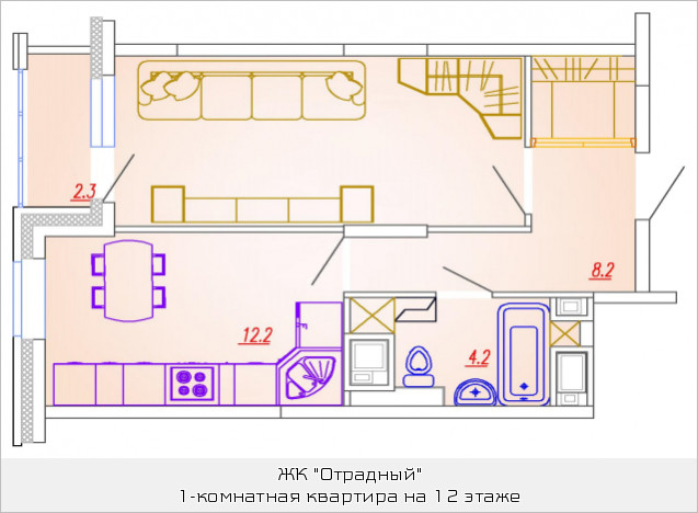 Однокомнатная квартира 42.4 м²