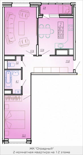 Двухкомнатная квартира 63 м²