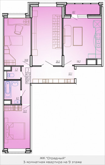 Трёхкомнатная квартира 87.1 м²