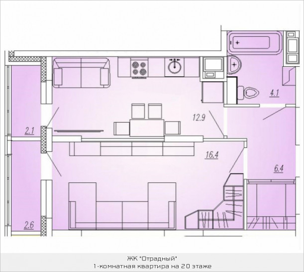 Однокомнатная квартира 41 м²