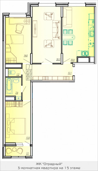 Трёхкомнатная квартира 87.5 м²