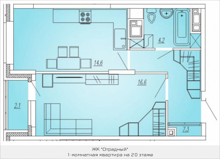 Однокомнатная квартира 42.8 м²