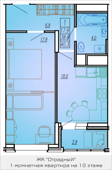 Однокомнатная квартира 40.3 м²