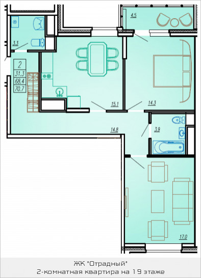 Двухкомнатная квартира 70.7 м²