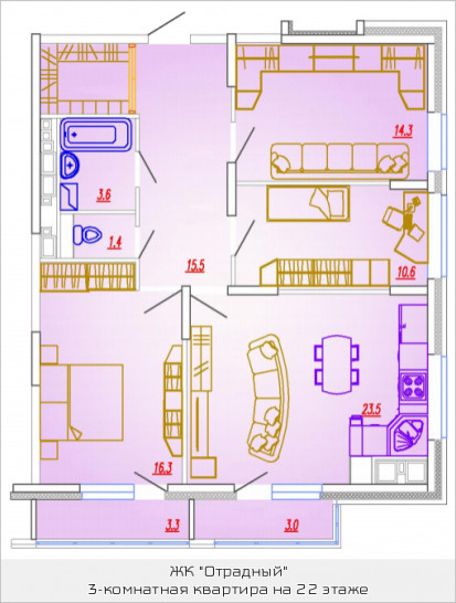 Трёхкомнатная квартира 87.2 м²