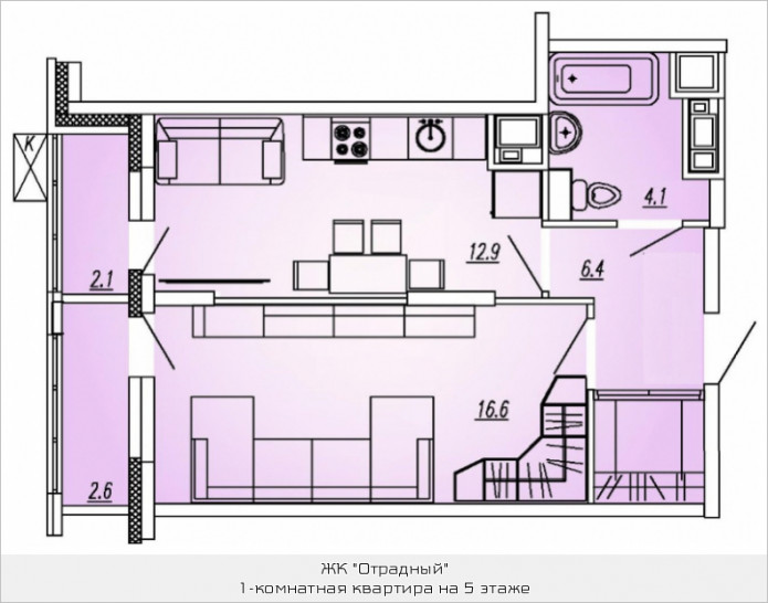 Однокомнатная квартира 41.8 м²